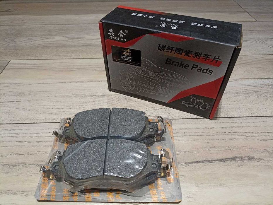 Продаю Тормозные колодки для JAC J7