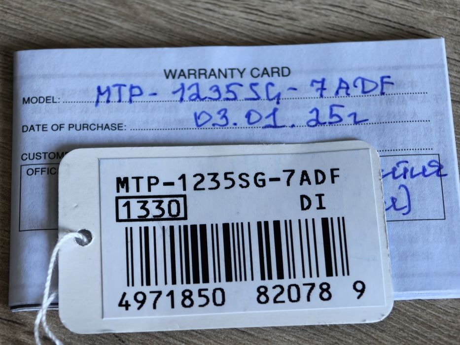 Часы Casio MTP–1235