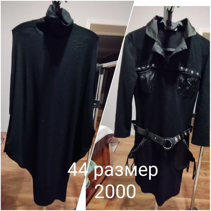 Женские платья р