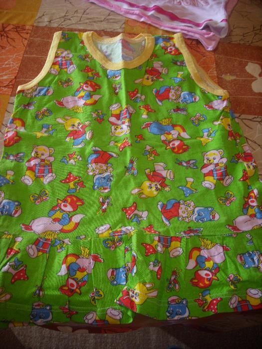 Потници, блузи, поли