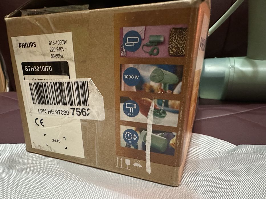 Чисто нова ютия/уред за гладене с пара Philips STH3000/20 1000W