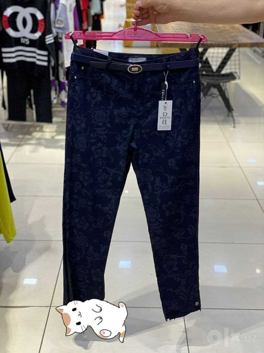 Брюки POEM 50-52 разм., XXL - 3XL (44-46 тур.), Турция!
