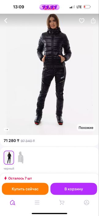 Куртка kv+ размер XS