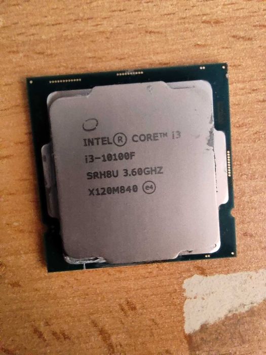 Procesor Intel i3 10100f + tower cooler Deepcool GAMMAXX 400 V2 Blue