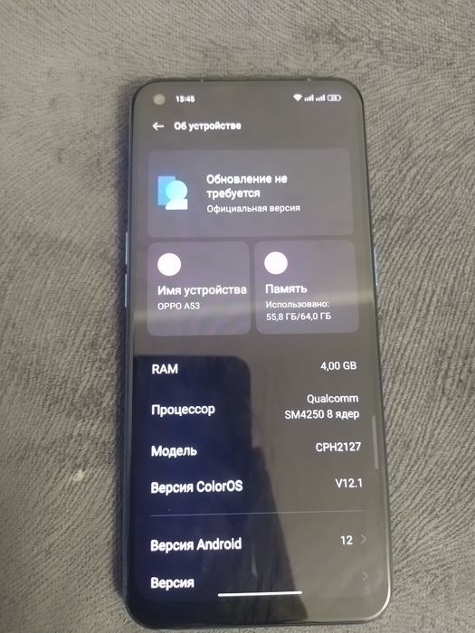 Продам телефон oppo A53