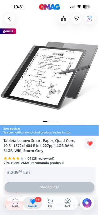 Vand Lenovo Smart Paper