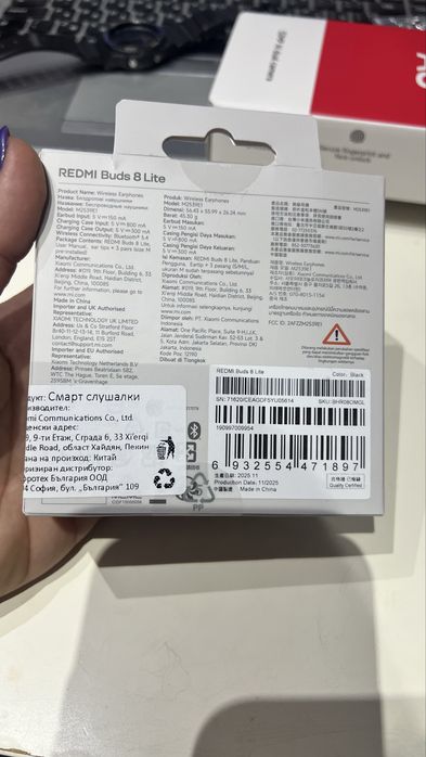 Xiaomi Redmi Buds 8 Lite – Black