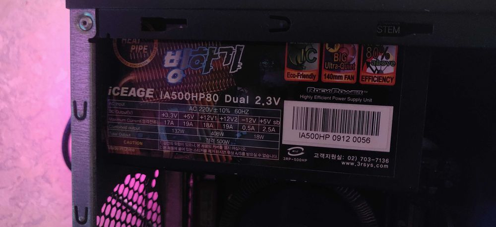 Продам Компьютер с монитором Samsung 22 в отличном состоянии Комплект