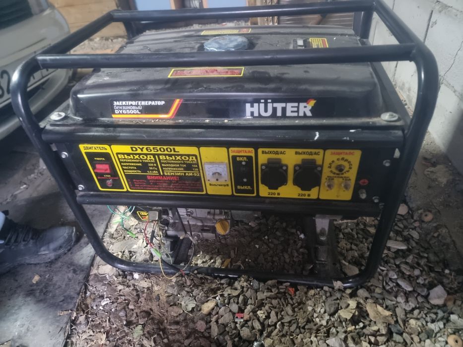 Продам генератор
