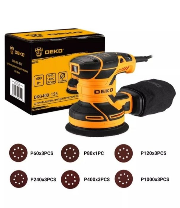 болгарка,УШМ+5дисков,шлифмашина