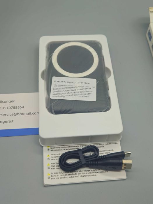 Yiisonger power bank специално за iPhone 12 13 14 15