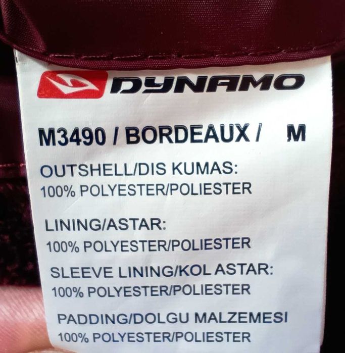 Дебело мъжко яке(елек) Dynamo