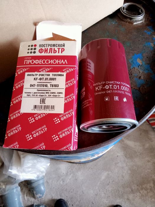 Сатылады фильтр топливный, масленный воздушный новый Камаз: 5 000 тг ...