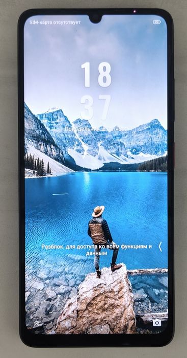 Смартфон Zte blade a36
