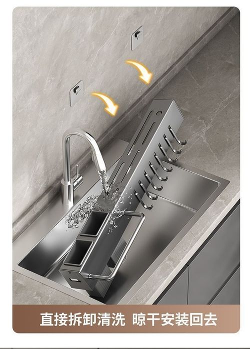 Кухонный держатель органайзер для столовых приборов настенный 60 см