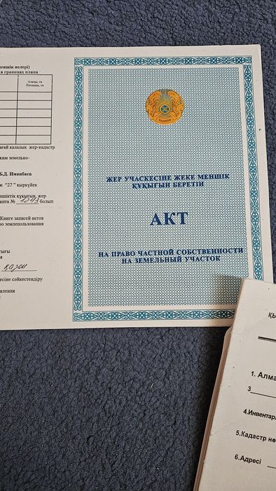 Продам капитальный гараж