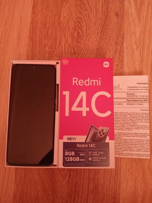 Xiaomi Redmi 14 C -8GB RAM 128GB ROM