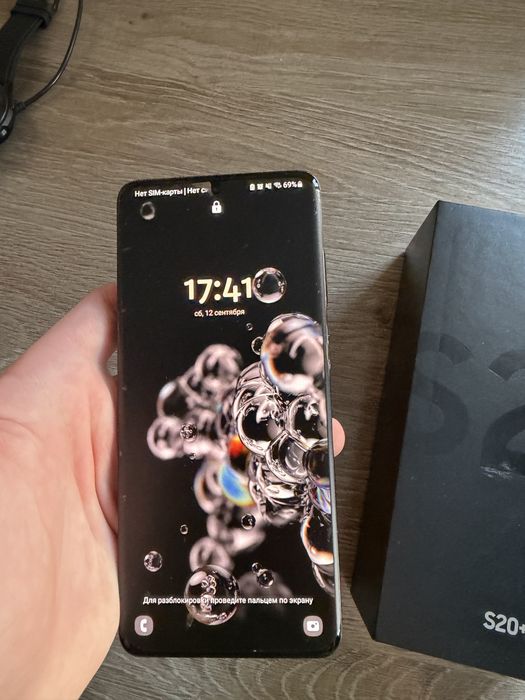 Samsung S20 Plus