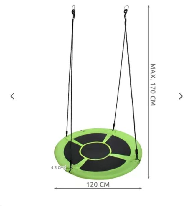 Люлка гнездо / Градинска люлка