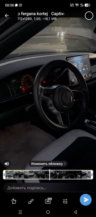 Rolls Royce sotiladi 25000