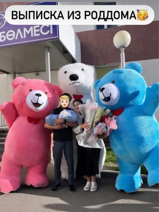 Умка белый мишка тедди