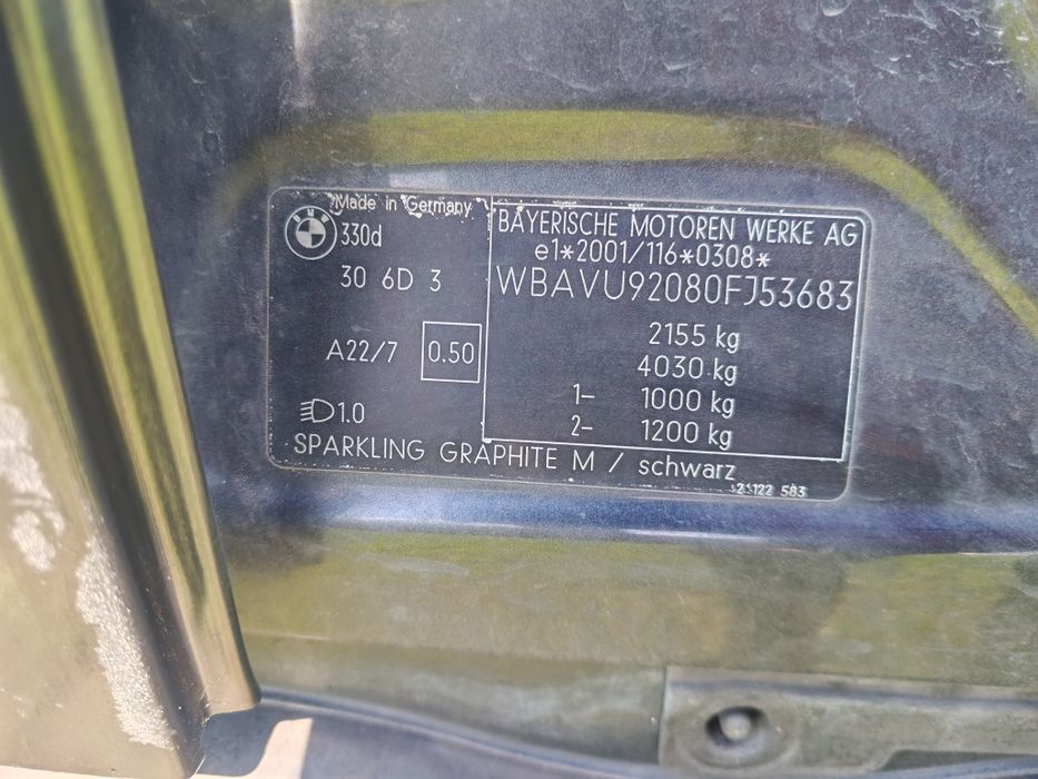 Бмв е91 М прагове