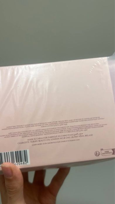 Косметичка charlotte tilbury с отсеками