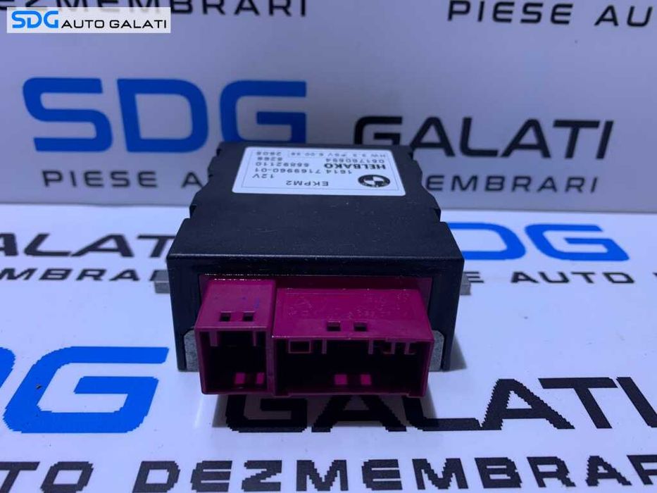 Releu Modul Comanda Pompa Combustibil BMW Seria 3 E91 2004 - 2013 Cod 55892110 7369960 [AV3058]