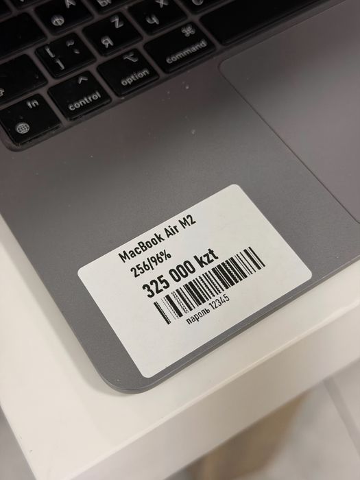 MacBook Air M2•256GB/96%