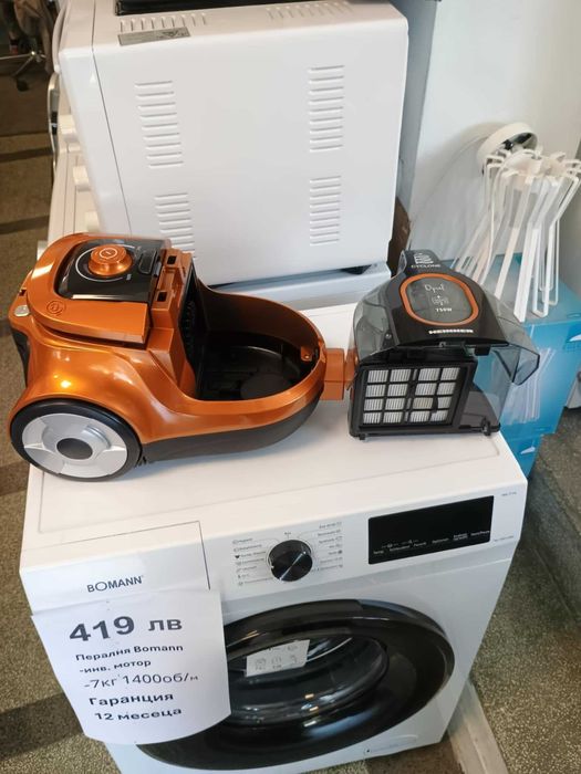 Прахосмукачка с контейнер Heinner 750 W Черна / Оранжева