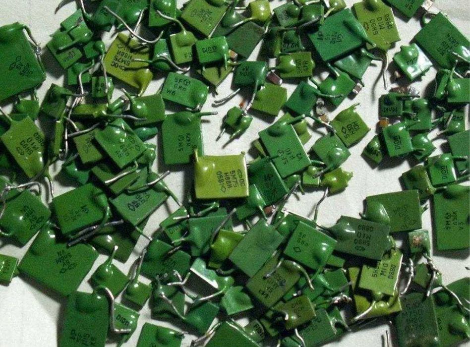 Радиодетали прием атырау