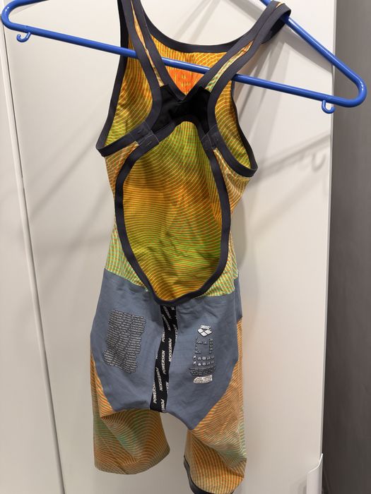 Бански arena carbon