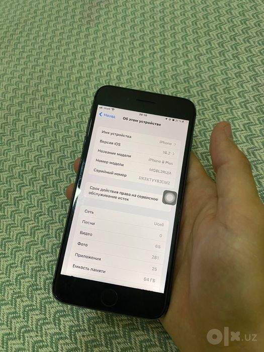 Iphone 8+ sotiladi 100$