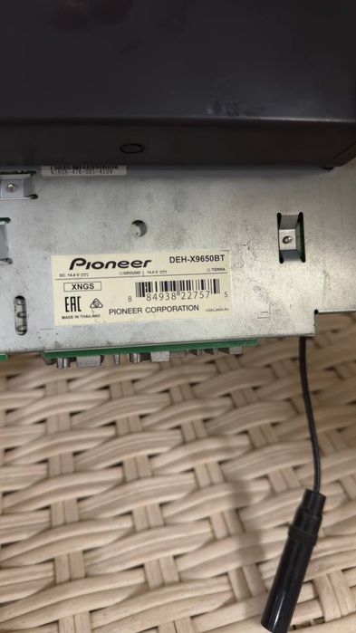 Pioneer deh x9650bt
Ideal
Ishlashi chotki
Shteker bn ramka bor pult ha