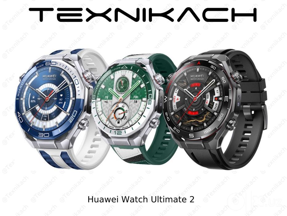 Huawei Watch Ultimate 2 • Доставка • Проверка при получении