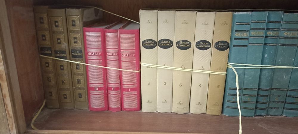 Книги литература