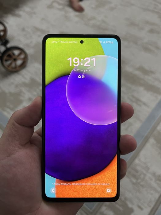 Самсунг А52 128Гб