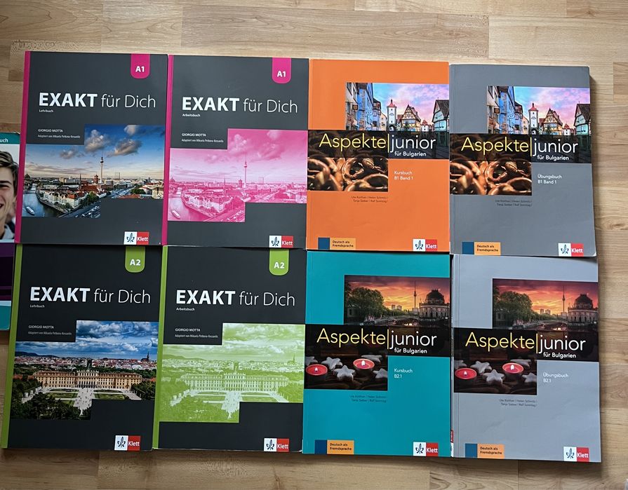 Учебници и помагала по немски език Разпродажба!
