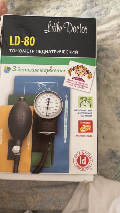 Механический детский тонометр