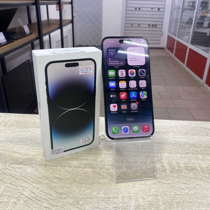 СВ-47/Сотовый телефон Apple Iphone 14 Pro Max 128gb/sk155867