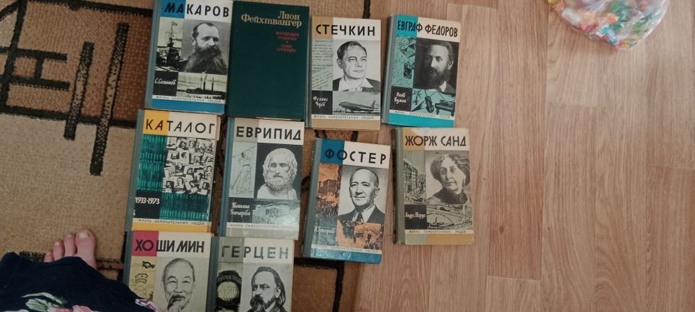 Продам книги либо обмен на китикет
