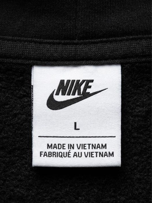 Nike Tech Fleece