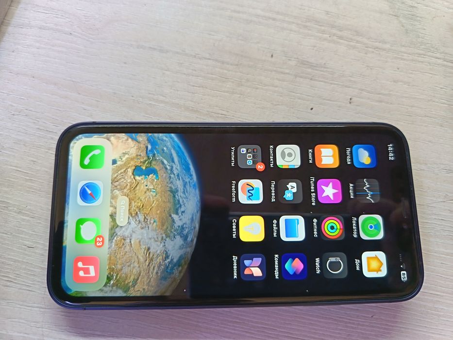 Айфон Хр ышы корпус 17 про