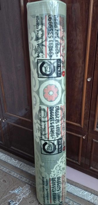 Продаётся Ковёр 1,5×5 Прошёл Эко деликатную стирку