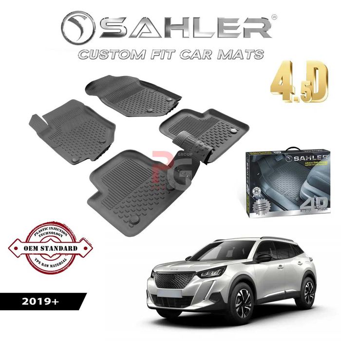 Гумени стелки за Peugeot 2008 2019+ /ПЕЖО /