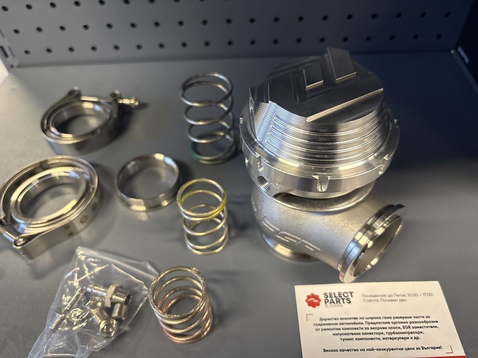 Оригинален Wastegate Pulsar new gen 45mm външен гейт