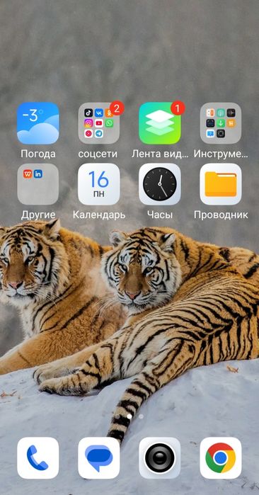 Xiaomi Redmi note 12 4G