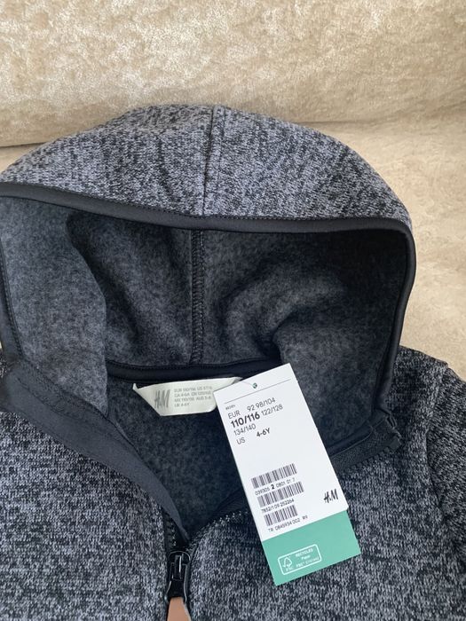 Горнище с цип H&M НОВО!!