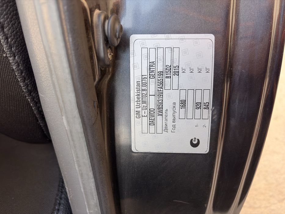 Chevrolet Lacetti / Gentra 2015 — 5