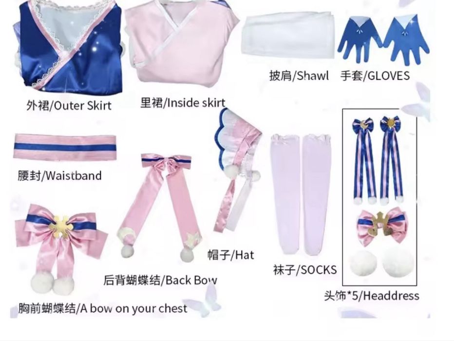 Cosplay Hatsune Miku snow ver. 2023